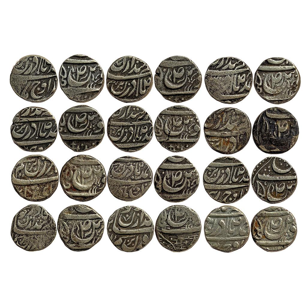 IPS Patiala State Set of 12 Silver Rupee