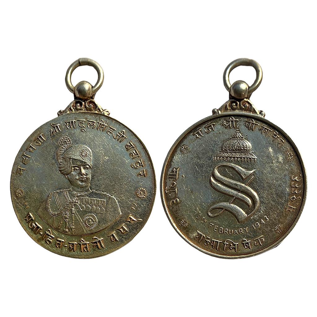 Bikaner Accession Medal of Sadula Singh Silver Medal