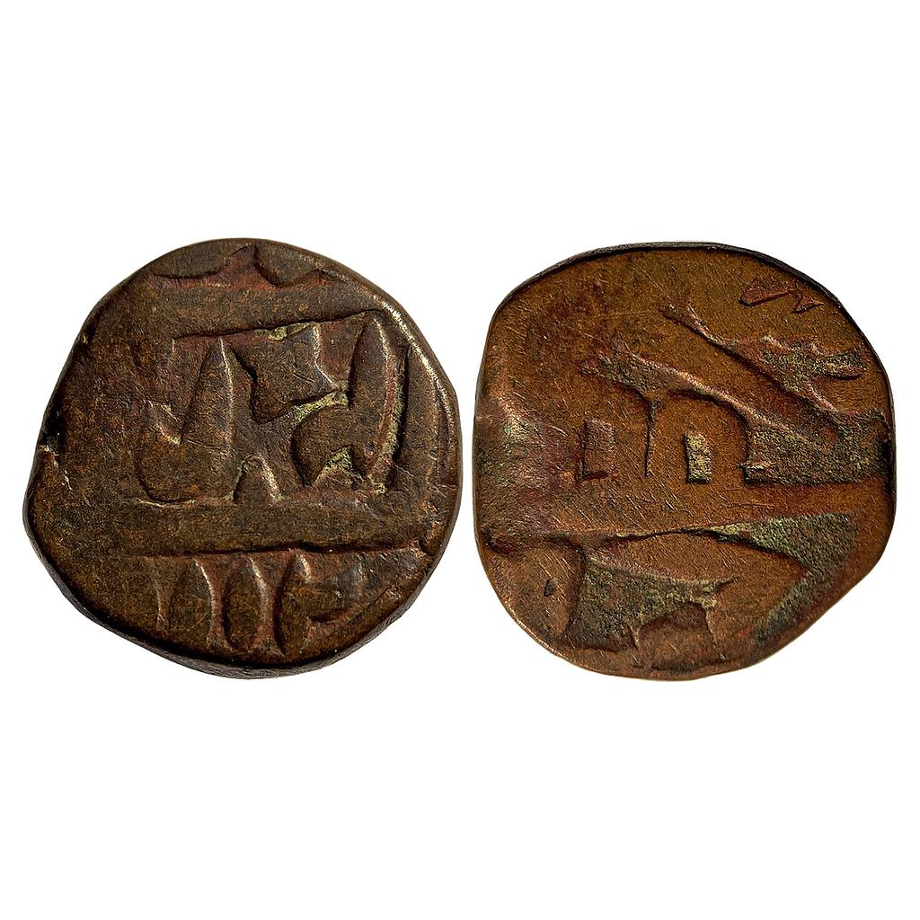 Jagadhri of Buria Copper Takka