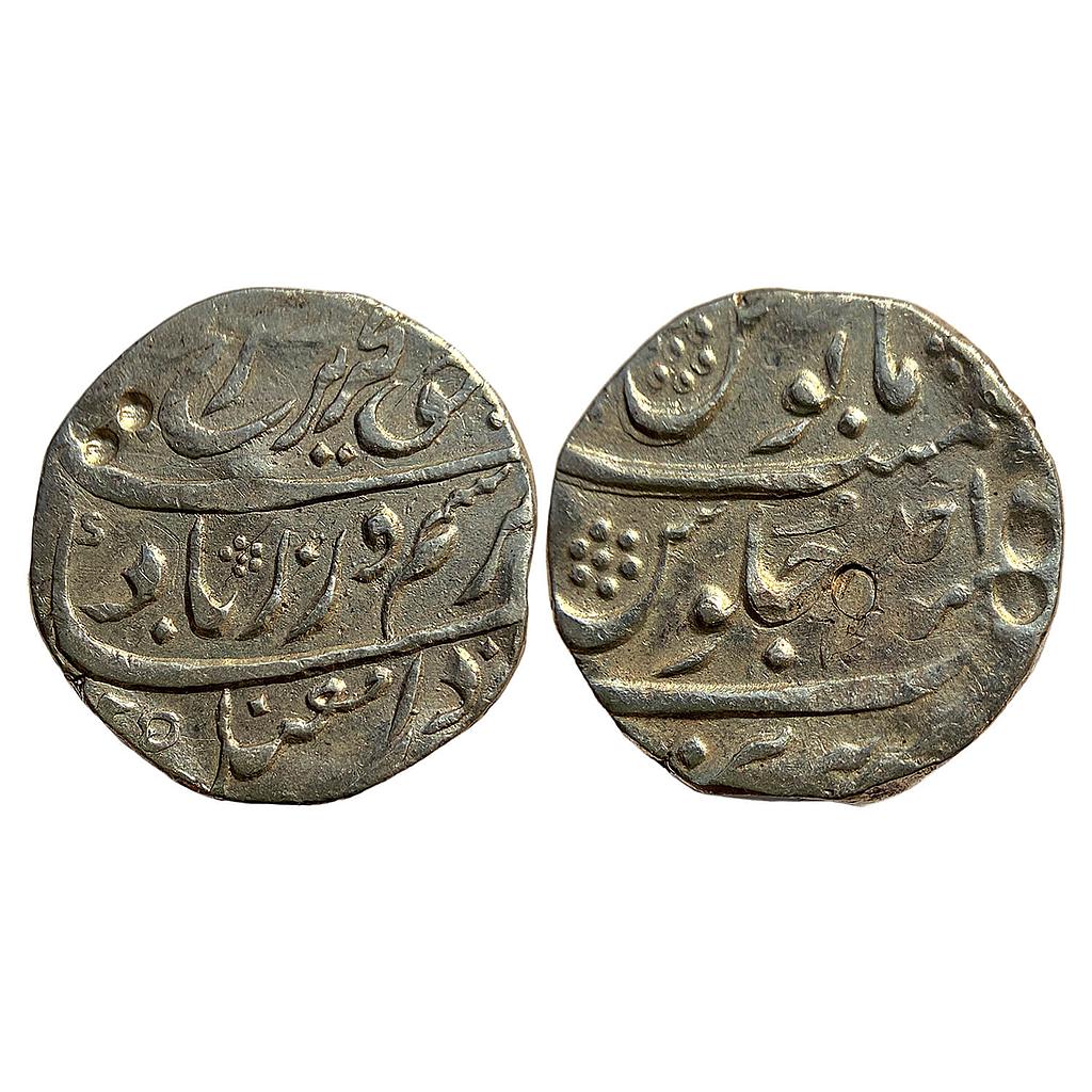 Mughal Farrukhsiyar Parenda Mint Silver Rupee