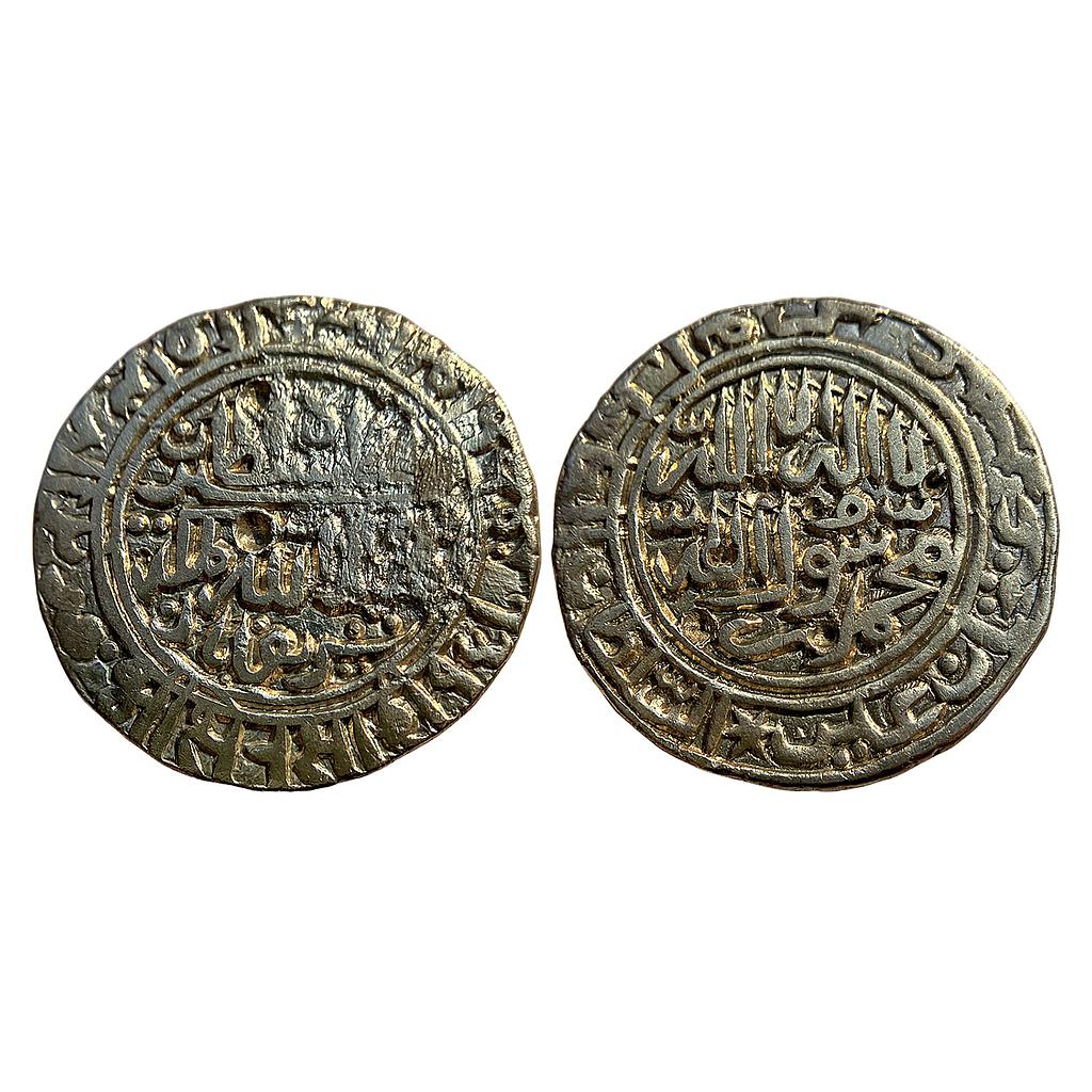 Delhi Sultan Sher Shah Suri Sharifabad Mint Silver Rupee