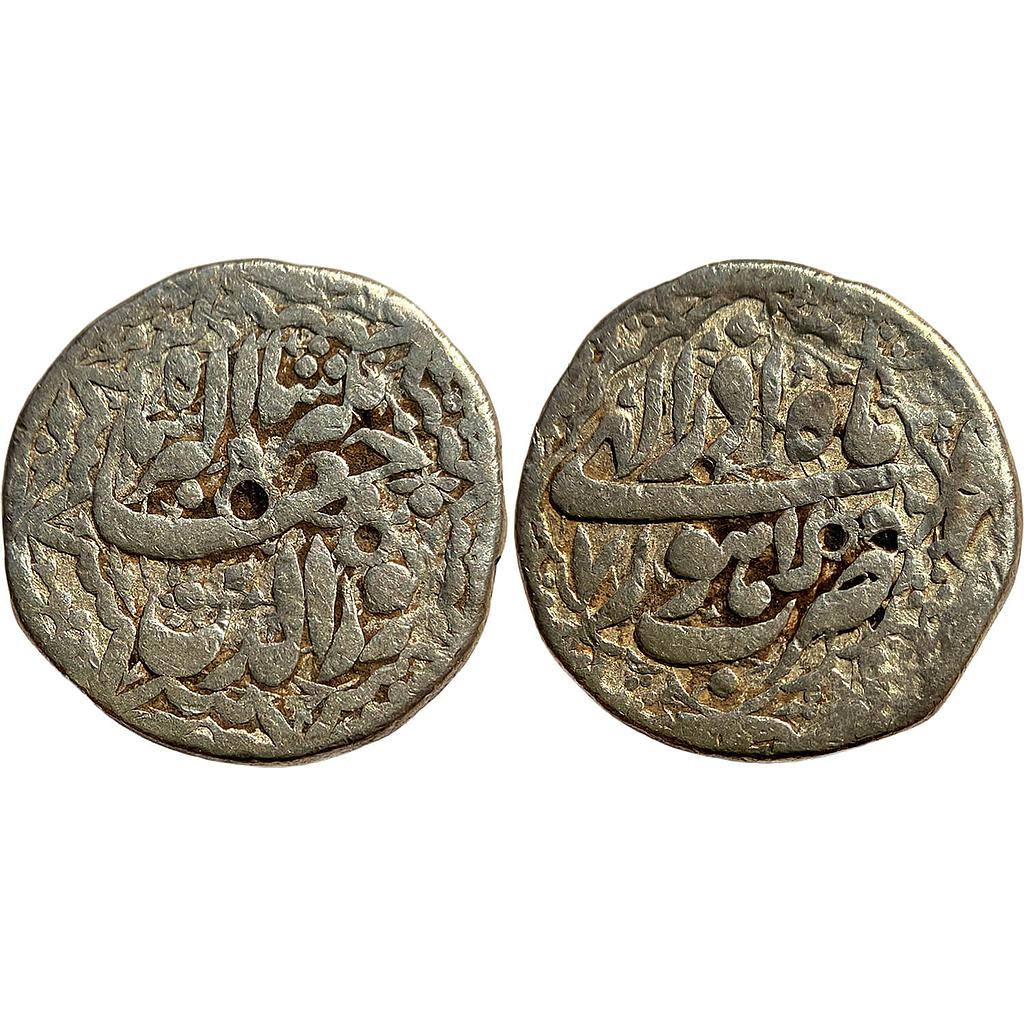 Mughal Jahangir Lahore Mint Ilahi Month Azar Silver Rupee