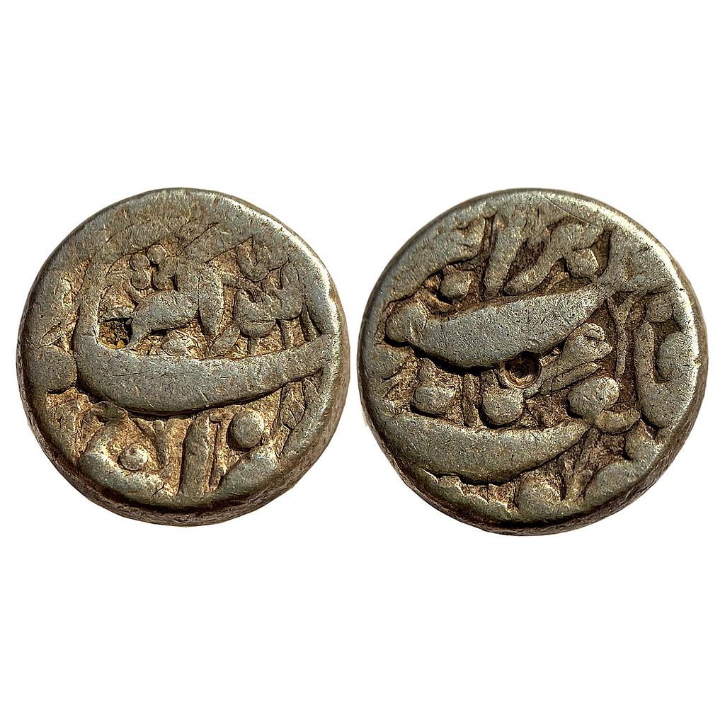 Mughal Akbar Qila Bandu Mint Silver Rupee
