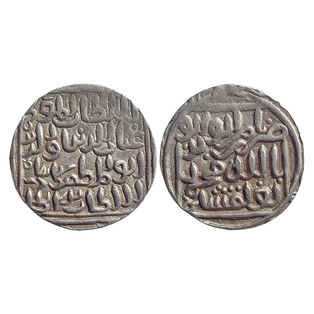 Bengal Sultan Ghiyath al-din Bahadur joint issue with Muhammad bin Tughlaq Sultan of Delhi Hadrat Sunargaon Mint Silver Tanka