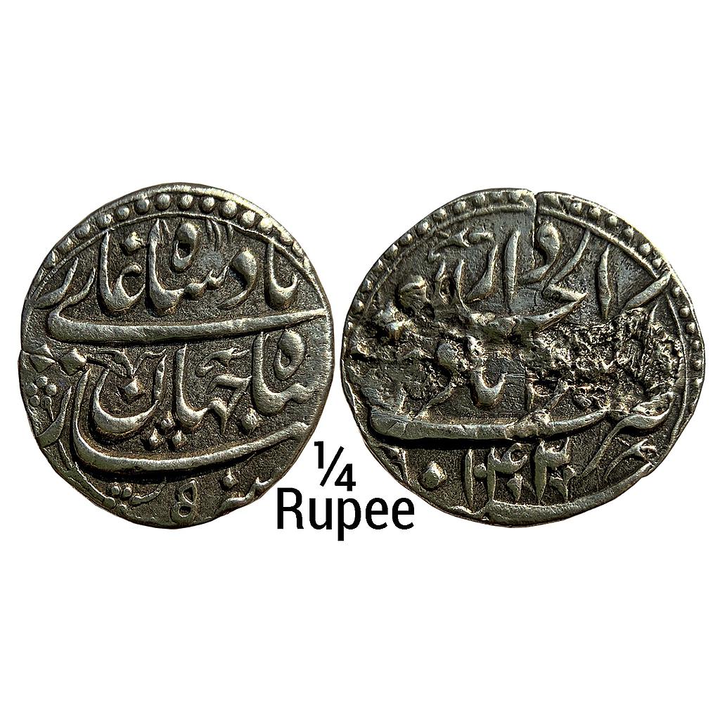 Mughal Shah Jahan Dar-ul Khilafat Akbarabad Mint Silver 1/4 Rupee "Nisar"