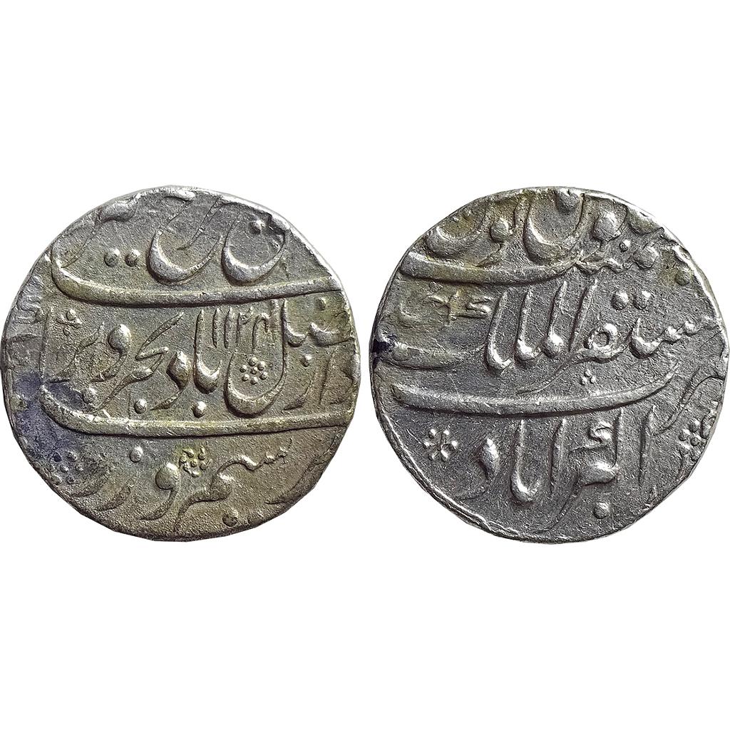 Mughal Farrukhsiyar Mustaqir ul-Mulk Akbarabad Mint Silver Rupee