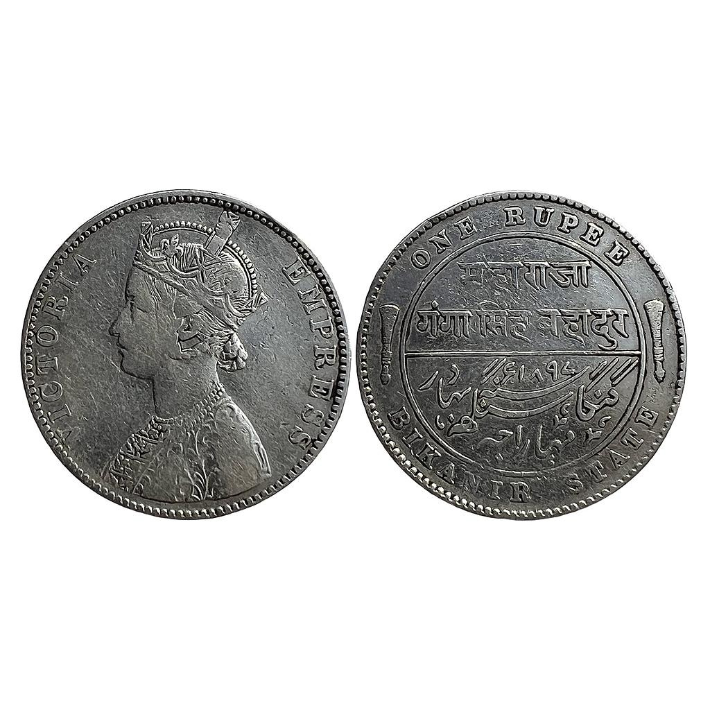 IPS Bikaner State Ganga Singh 1897 AD with the name and portrait of Victoria Empress Silver Rupee