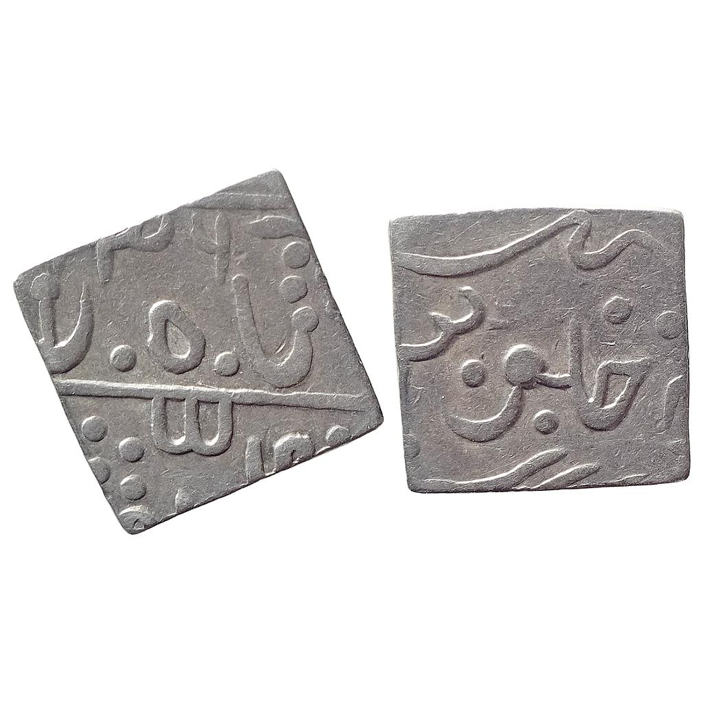 Princely States Partabgarh Dulep Singh INO Shah Alam II Deogarh Mint Silver Square Nazarana Rupee