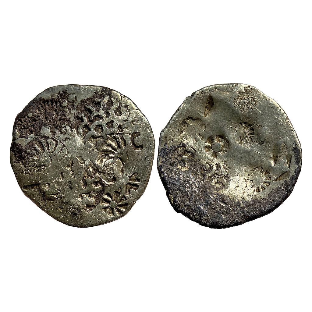 Ancient Archaic Punch Marked Coinage Kashi Mahajanapada from middle Ganga valley Silver Vimshatika