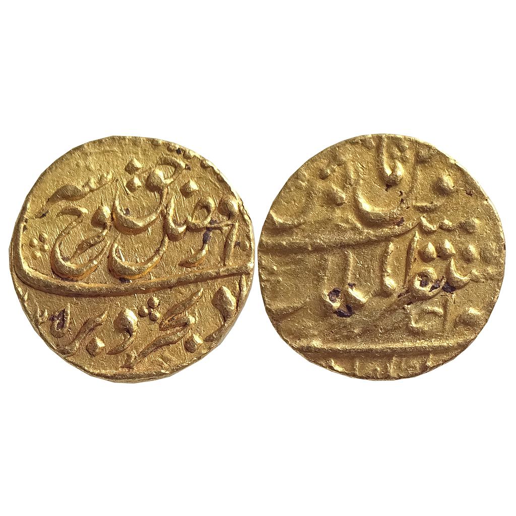 Mughal Farrukhsiyar Mustaqir ul Mulk Akbarabad Mint Gold Mohur