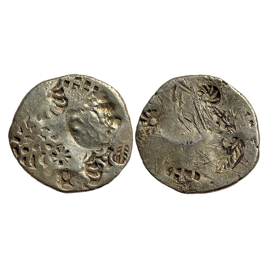 Ancient Archaic Punch Marked Coinage Kashi Mahajanapada from middle Ganga valley Silver Vimshatika
