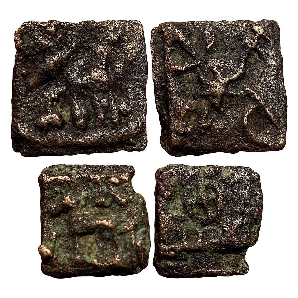 Ancient Kaushambi City State Set of 2 Coins Cast Copper Unit