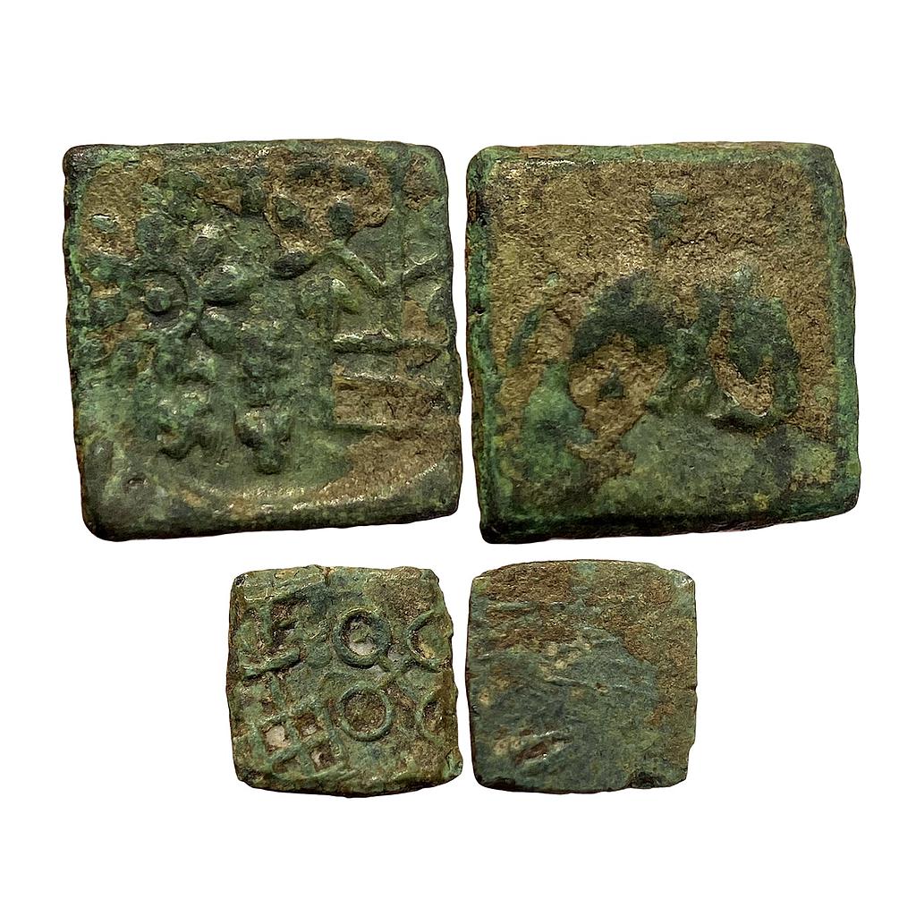 Ancient Eran-Vidisha Set of 2 Coins Copper Unit