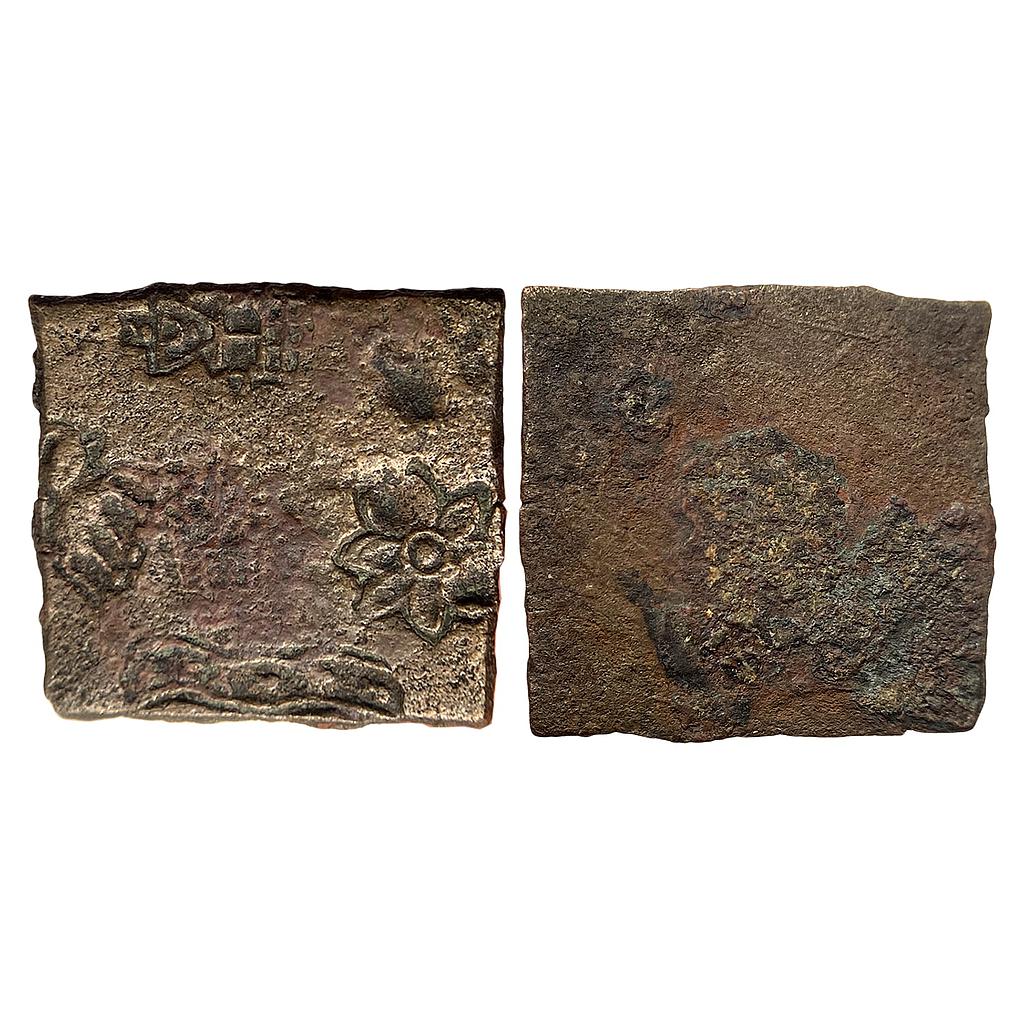 Ancient Punch Marked Coinage Post Mauryan Eran-Vidisha Copper Unit