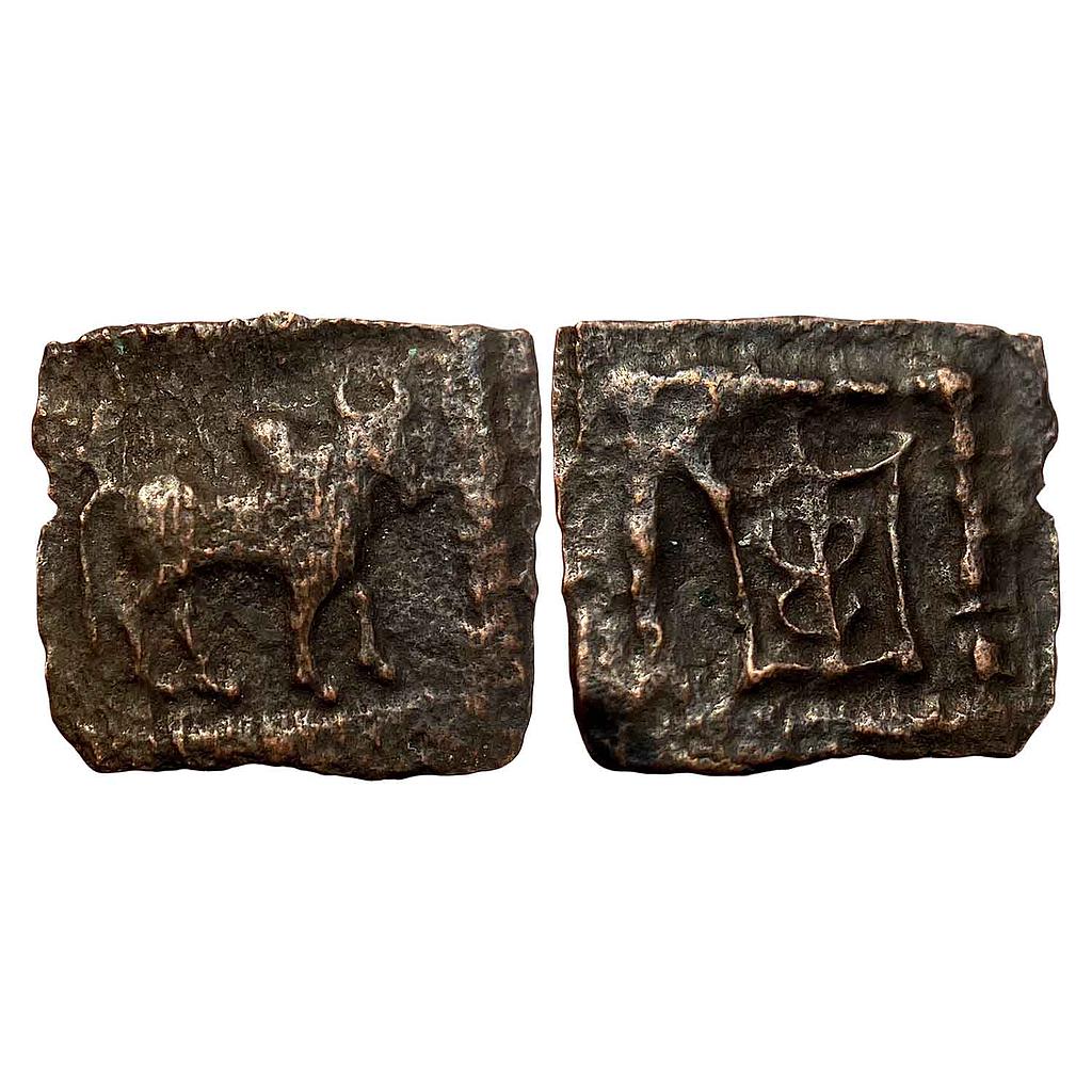 Ancient Indo-Greeks Apollodotus II Copper Chalkous