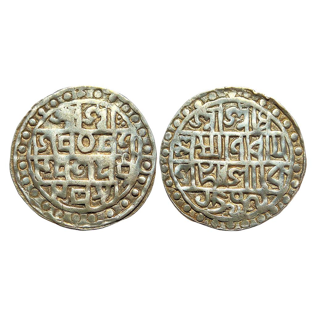 IK Cooch Behar Lakshmi Narayan SE 1509 CB 98 Silver Rupee