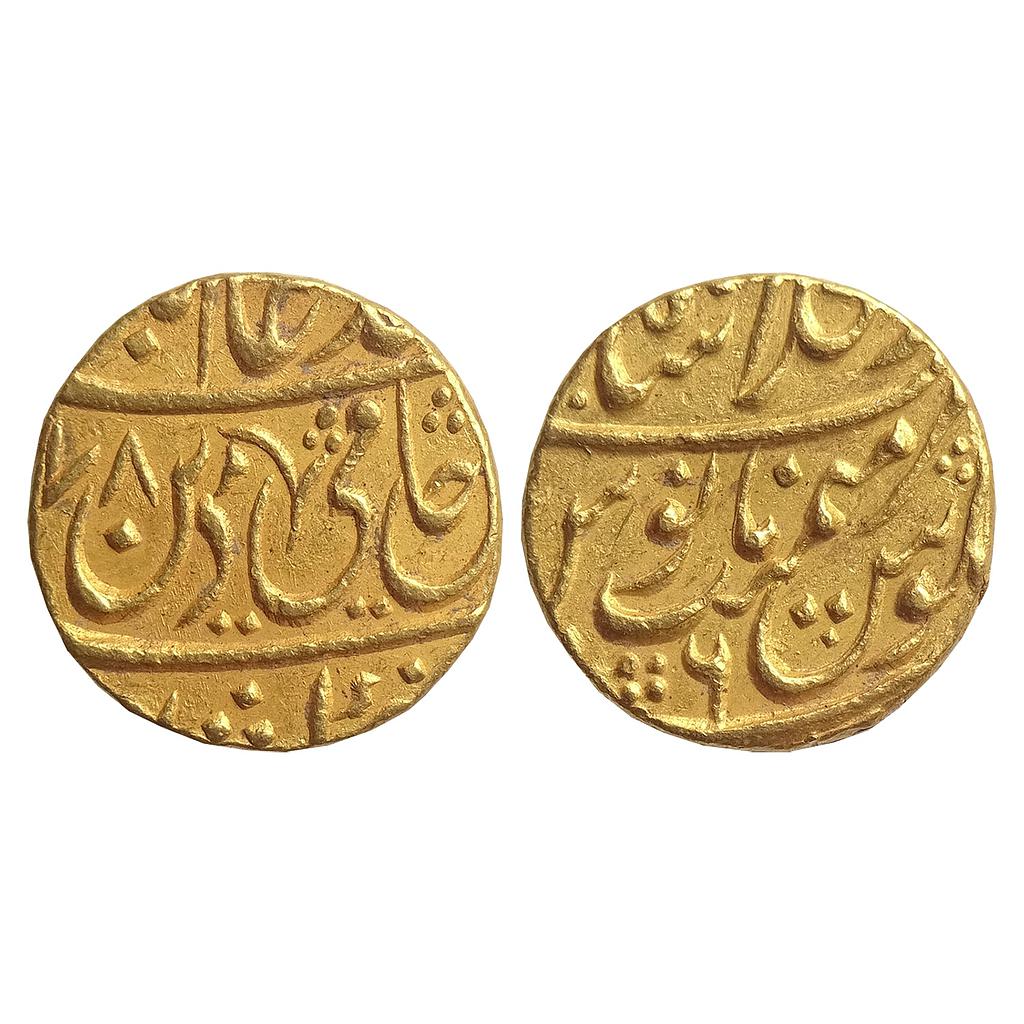 Mughal Shah Alam II Dar ul-Khilafat Shahjahanabad Mint Gold Mohur