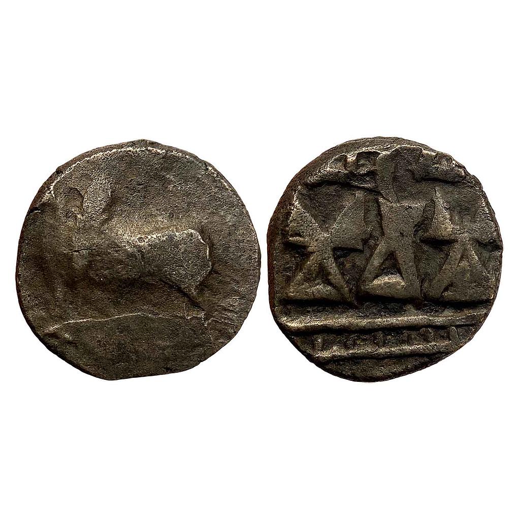 Ancient Magh Dynasty Kaushambi Region Shivamagh Copper Unit