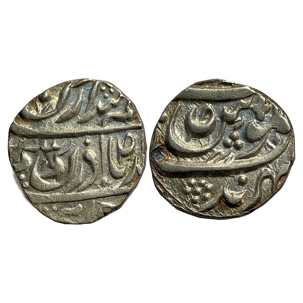 IPS Patiala State Sahib Singh INO Ahmad Shah Durrani Sahrind Mint Silver Rupee