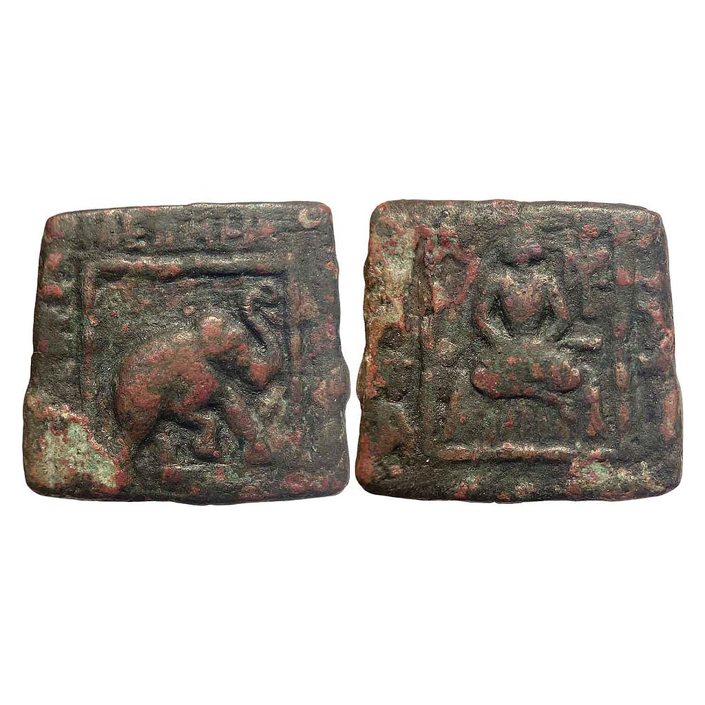 Ancient Indo-Scythians Maues Copper Unit