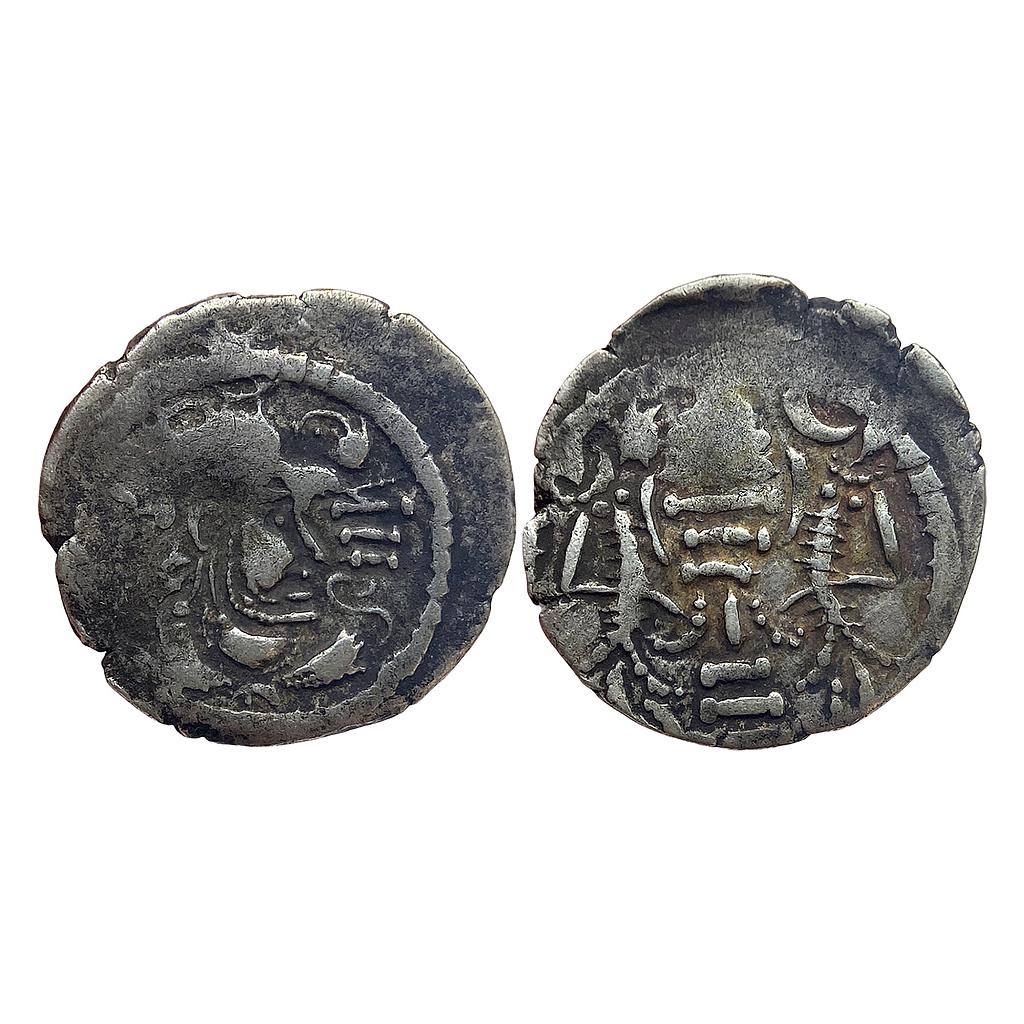 Hindu Medieval Indo Sassanian type Anonymous issue from NW India Billon Unit