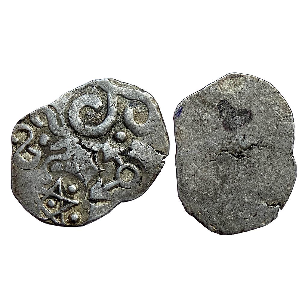 Ancient Archaic Punch Marked Coinage Kosala Mahajanapada from middle Ganga valley Silver 1/2 Vimshatika