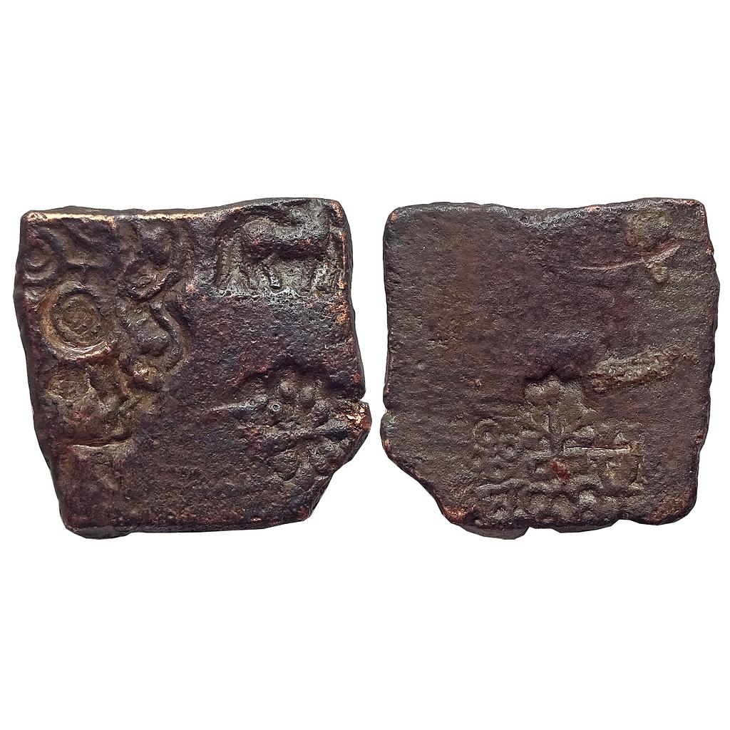 Bhagila, City State, overstruck on Eran Coin Series, Copper Heavy Unit, PMC