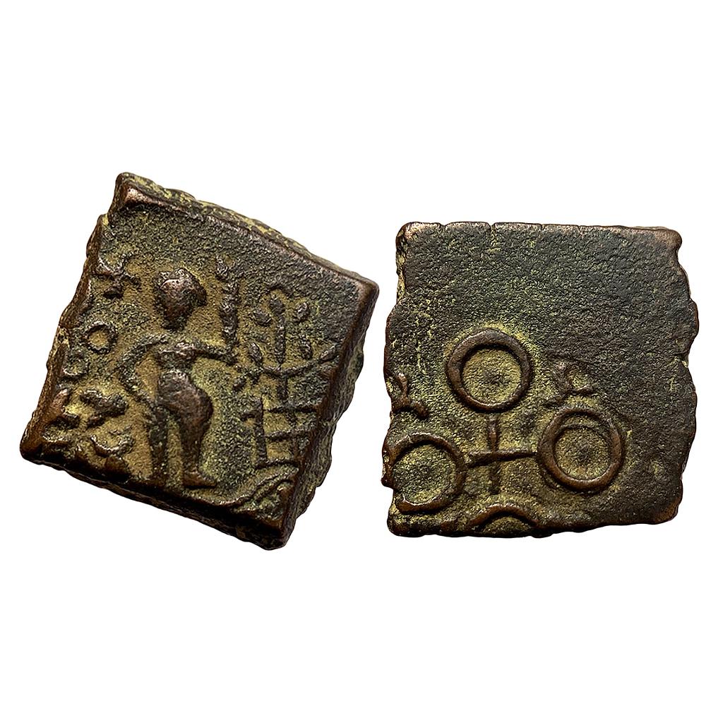 Ancient Post Mauryan Ujjain Copper Unit Plate Specimen