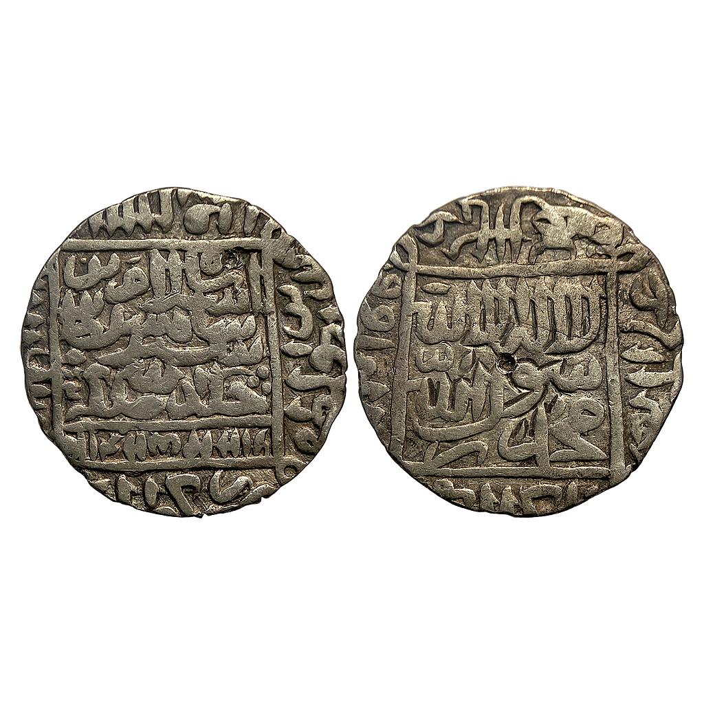 Delhi Sultan Islam Shah Suri Gwalior Mint Silver Rupee