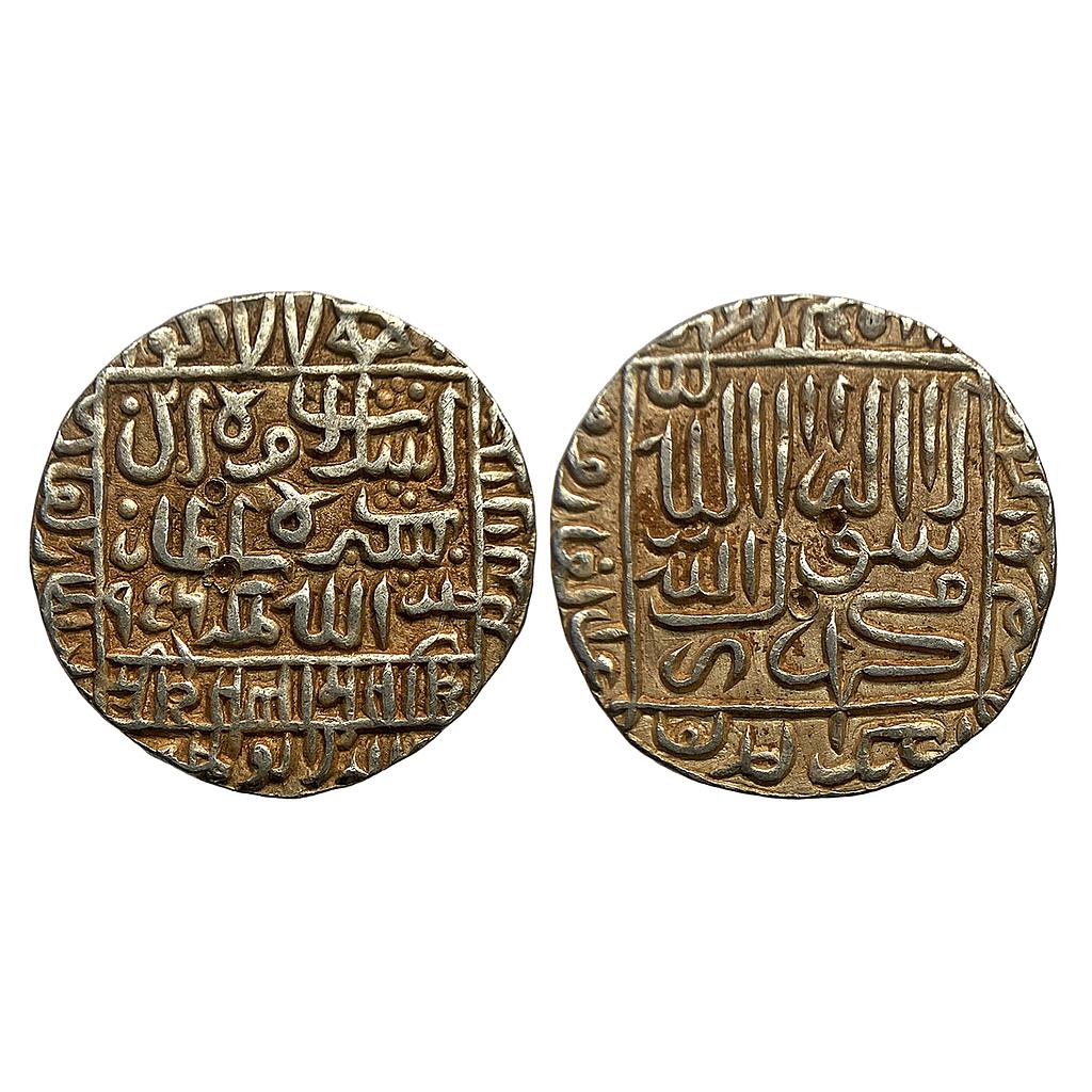 Delhi Sultan Islam Shah Suri 1477 type No Mint Silver Rupee
