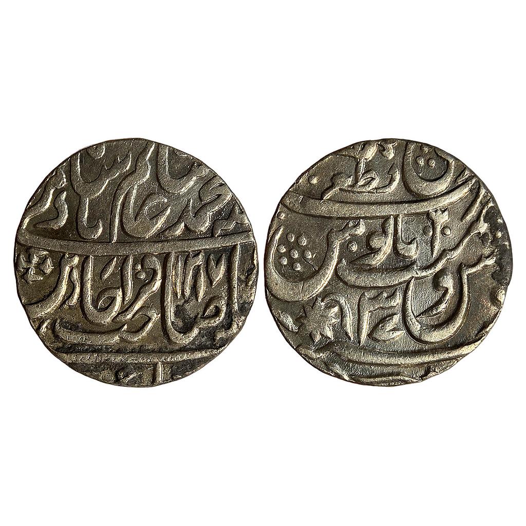 EIC Bengal Presidency INO Shah Alam II Bareli Qita Mint Silver Rupee