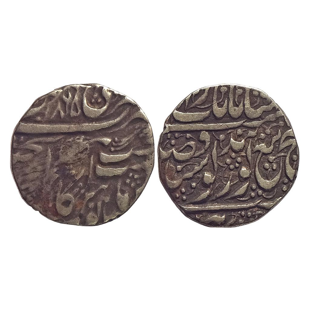 IK Sikh Empire Ranjit Singh VS 1865 Amritsar Mint Nanakshahi couplet Silver Rupee