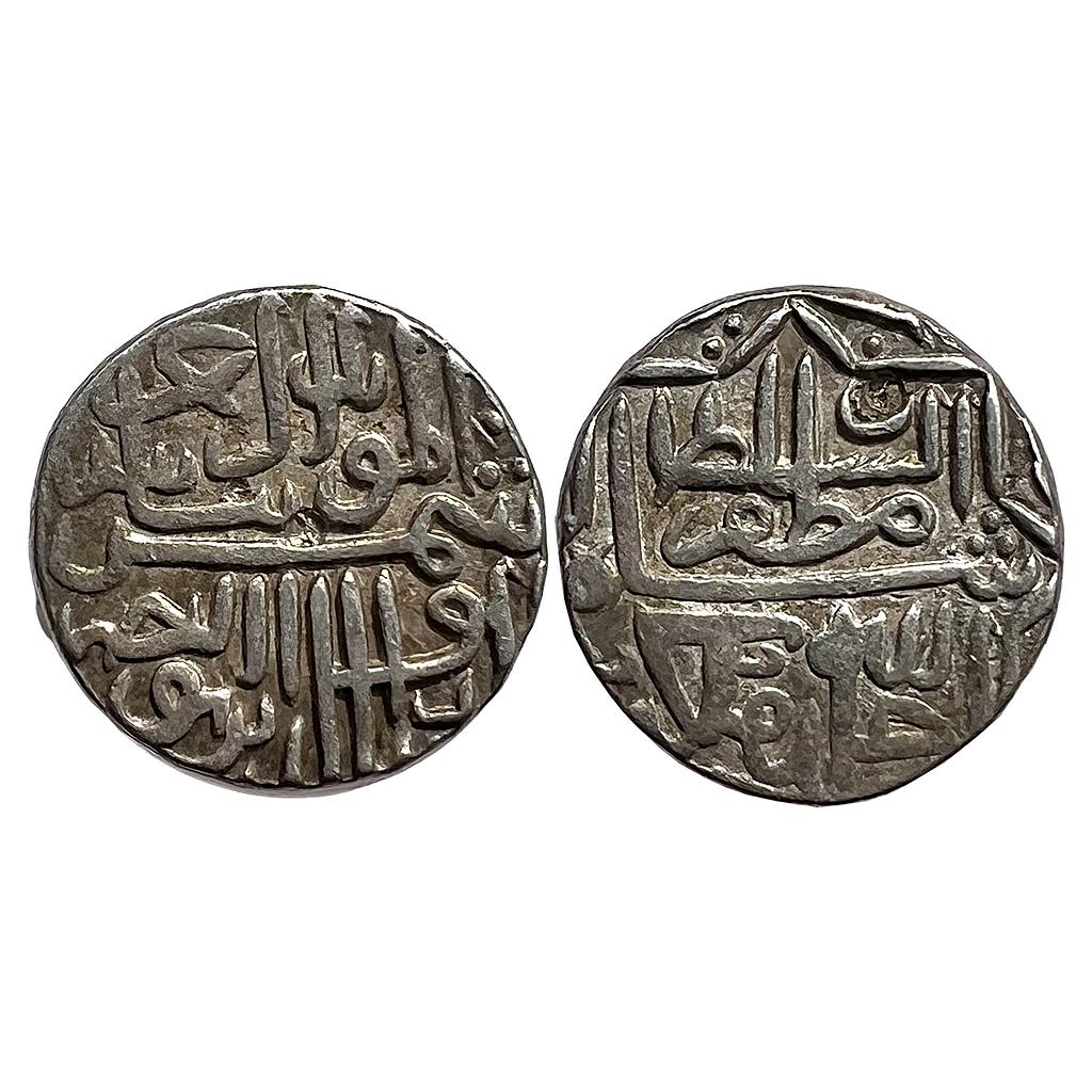 Gujarat Sultan Shams al-Din Muzaffar II Silver Tanka