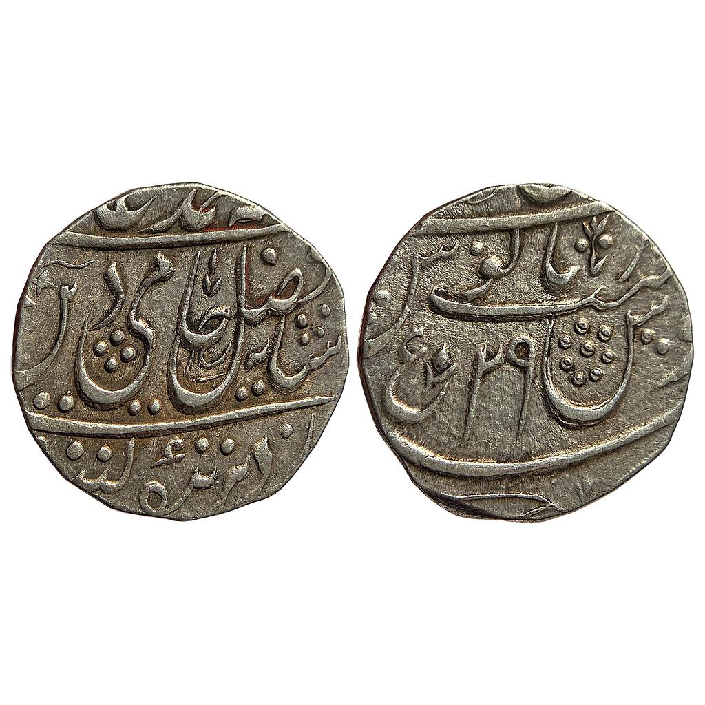 IPS Awadh State INO Shah Alam II Bareli Qita Mint Silver Rupee