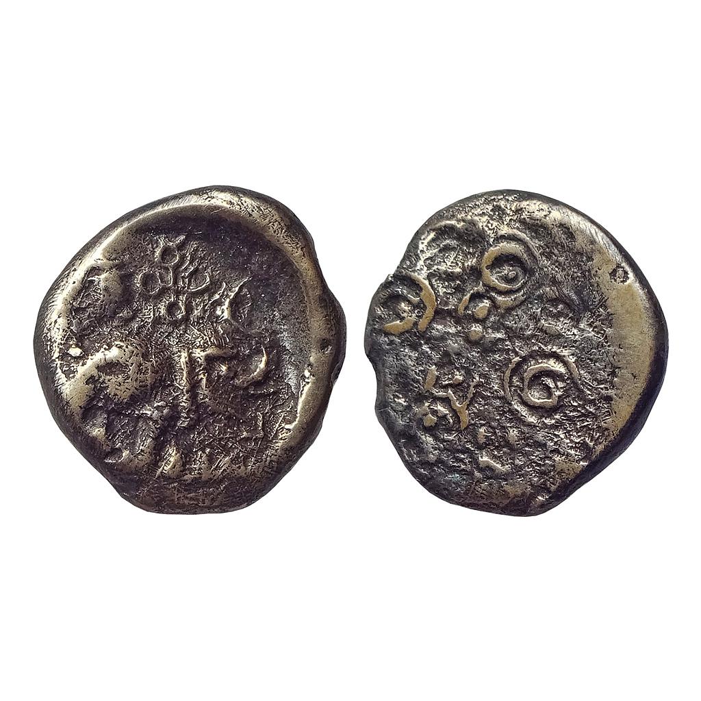 Satavahanas Nasik Type Alloyed Copper Unit