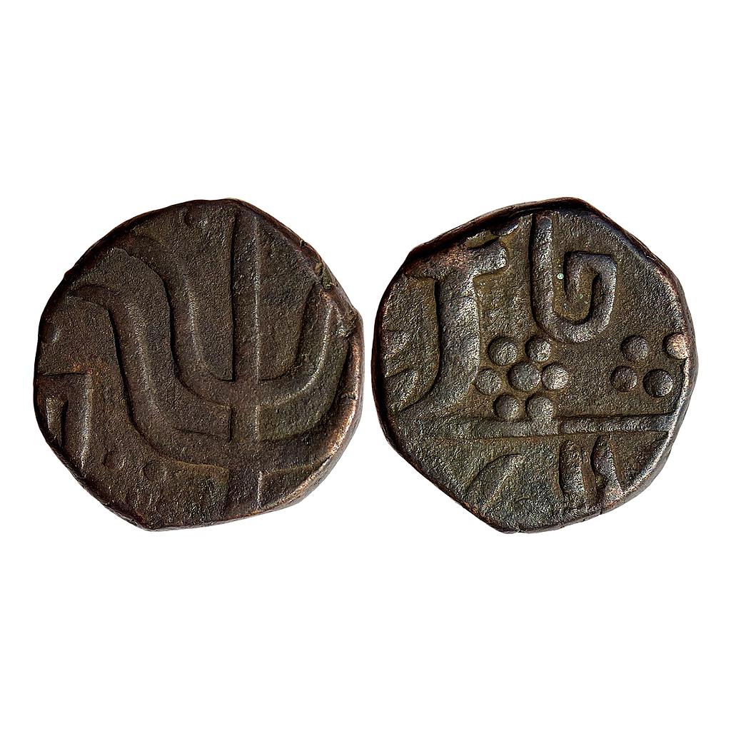 IPS Gwalior State Uncertain Mint Copper Paisa