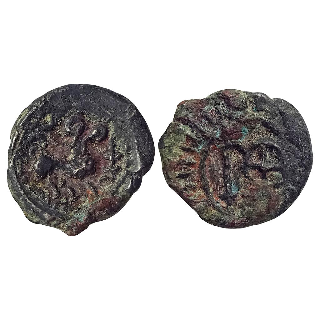 Vishnukundin Series Alloyed Copper Unit