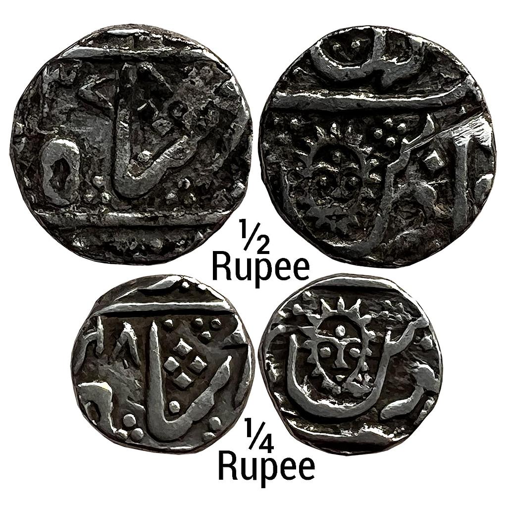 IPS Indore State Ahilyabai Holkar INO Shah Alam II Malharnagar Mint Set of 2 Coins Silver 1/2 Rupee &amp; 1/4 Rupee