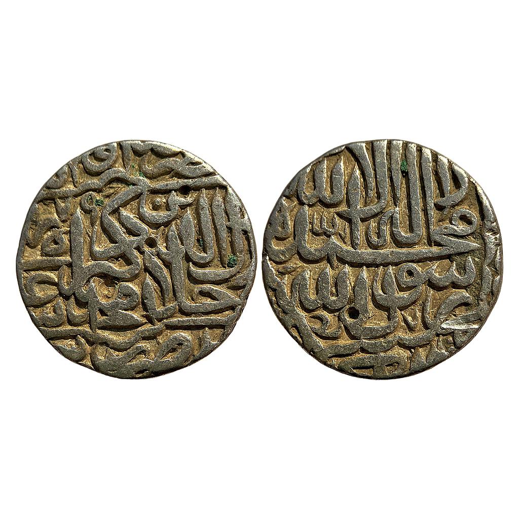 Mughal Akbar Dar al-Khilafat Jaunpur Mint Silver Rupee