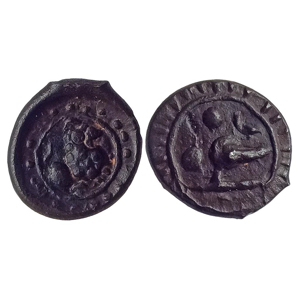 Vishnukundin Series Alloyed Copper Fraction