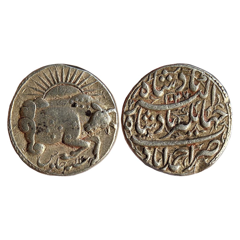 Mughal Jahangir Zodiac Type struck at Ahmedabad Mint Sign of Taurus - the Bull (Vrushabh) Silver Rupee