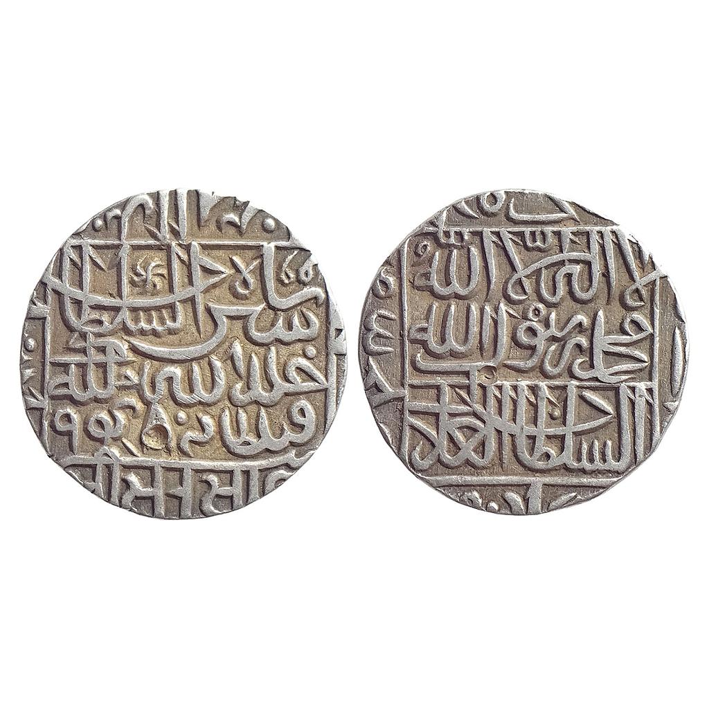 Delhi Sultan Sher Shah Suri Jahanpanah type Silver Rupee