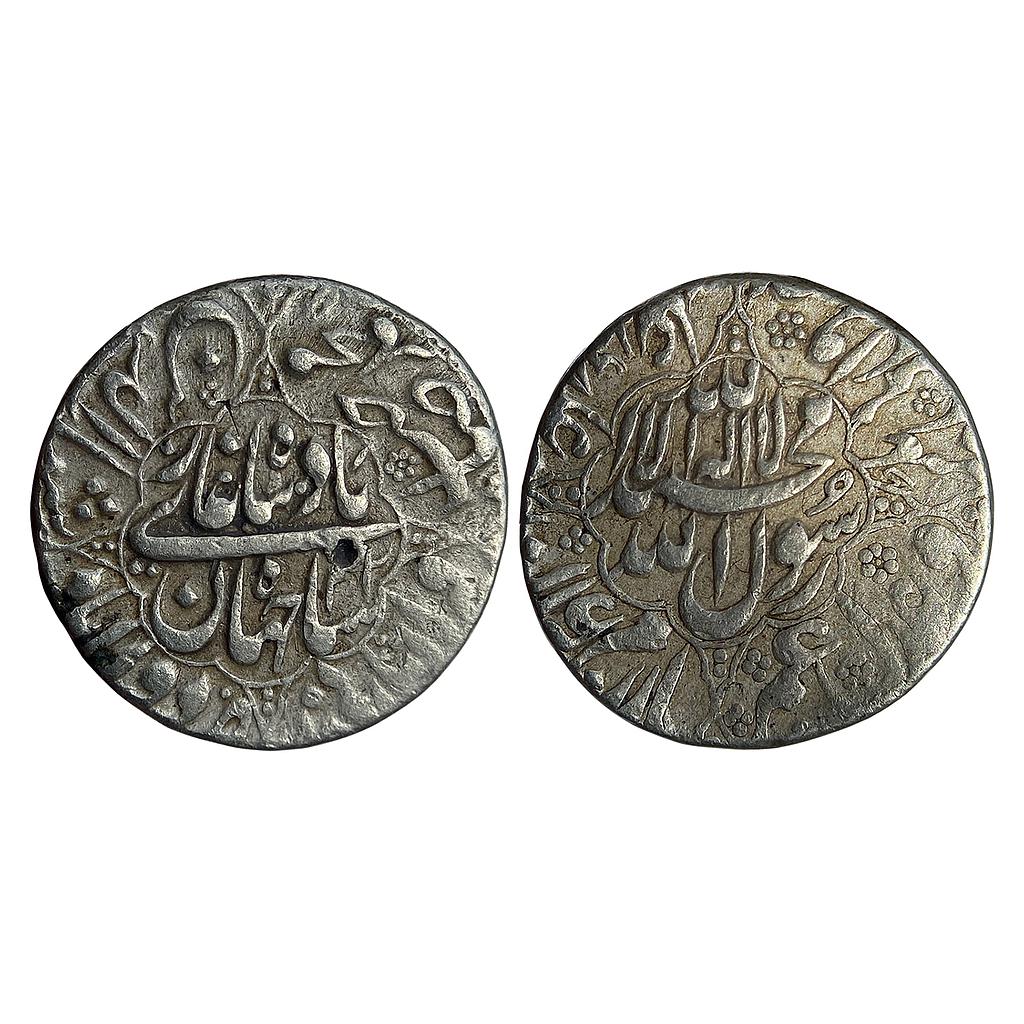 Mughal Shah Jahan Daulatabad Mint Silver Rupee