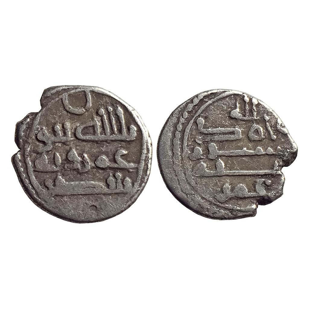 Habbarid Amirs of Mansurah Sind Amir Umar-I bin Abd Al-Aziz Al-Habbari NM ND Silver Damma Qanhari Dirham