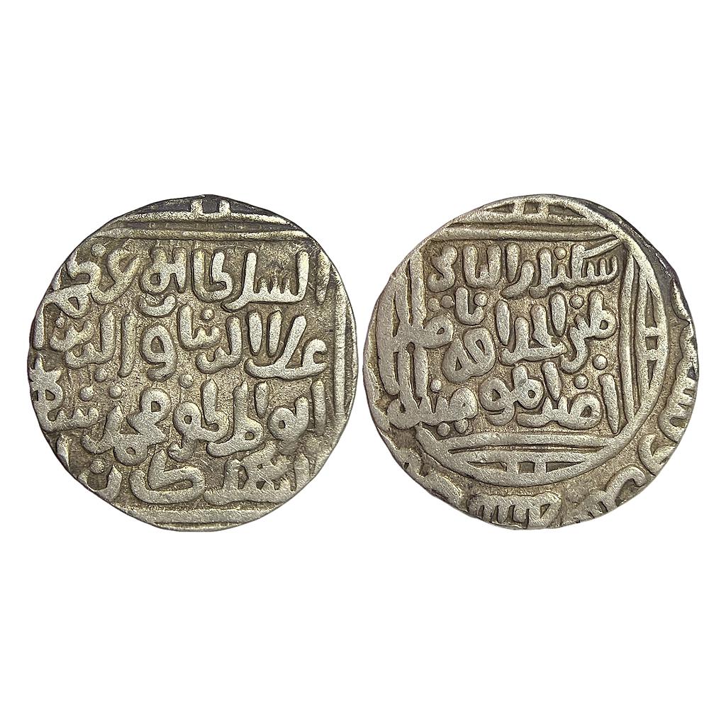 Delhi Sultan Ala-al-din Muhammad Shah Hazrat Dehli Mint Silver Tanka