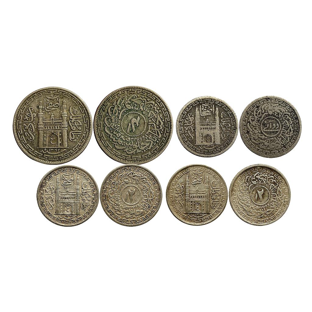 IPS Hyderabad Mir Usman Ali Khan Set of 4 Coins Silver 1/4 1/8 1/8 and 1/8