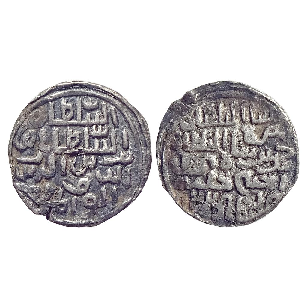 Bengal Sultan Nasir Al-Din Nusrat Shah Khalifatabad Mint Silver Tanka
