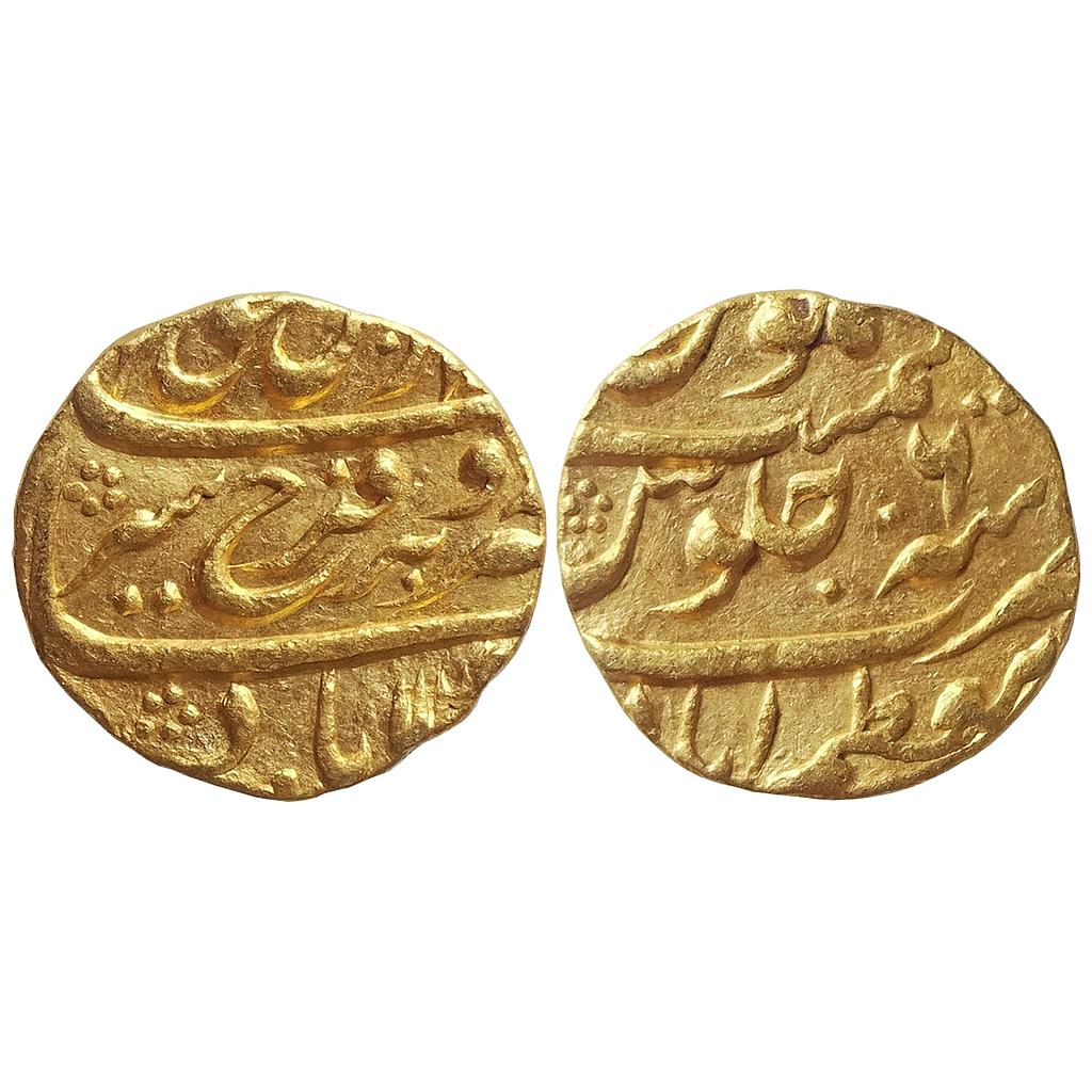 Mughal Farrukhsiyar Muazzamabad Mint Gold Mohur