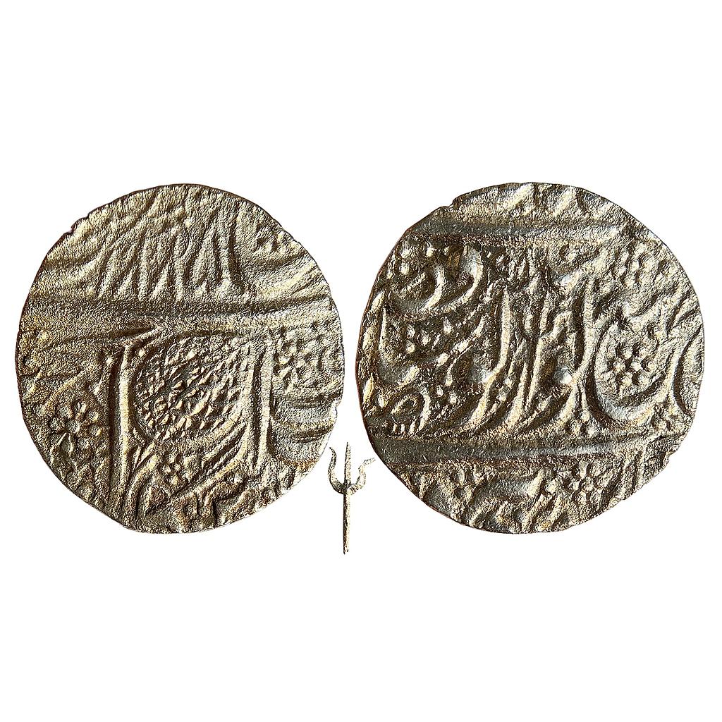 IK Sikh Empire Sher Singh VS 1885 Amritsar Mint Nanakshahi Couplet Silver Rupee