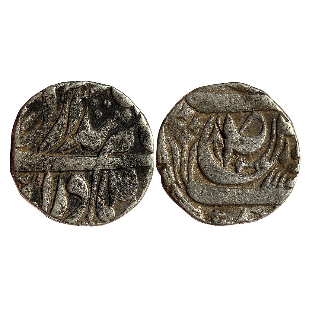 IPS Patiala State Karam Singh INO Ahmed Shah Durrani Sahrind Mint Silver Rupee